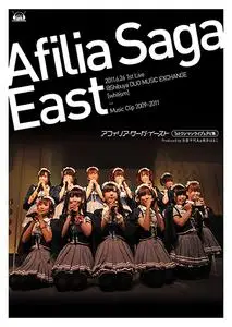 Junjou no Afilia - Afilia Saga East Live & PV Shu (2011)