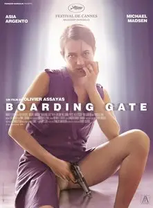 Boarding Gate (2007) Repost