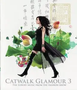 Various - Catwalk Glamour Vol. 3 (2 CD)