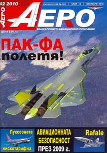 Aero 2010-02 (18)