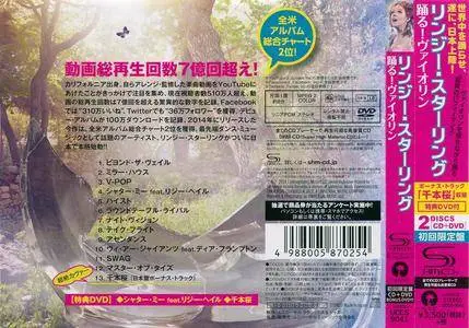 Lindsey Stirling - Shatter Me (2014) {2015, SHM-CD/DVD, Limited Deluxe Edition, Japan}