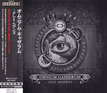 Omnium Gatherum - Grey Heavens (2016) [Jараnese Editiоn]