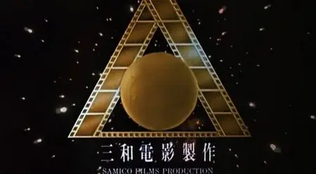 Casino Tycoon (1992)