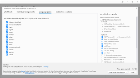Microsoft Visual Studio 2019 v16.2.3 Multilingual