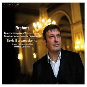 Boris Berezovsky - Brahms: Piano Concerto No. 2 (2011/2014) [Official Digital Download]