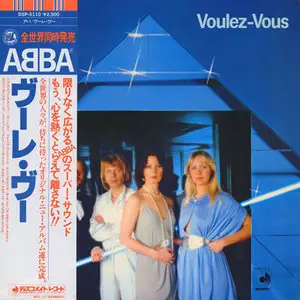 ABBA - Voulez-Vous (Disco Mate DSP-5110) (JP 1979) (Vinyl 24-96 & 16-44.1) [japanese first pressing LP]