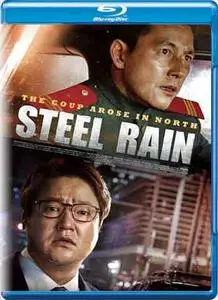 Steel Rain (2017)