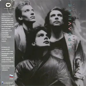 Alphaville - Afternoon In Utopia (1986) [2000s remastered Reissue]