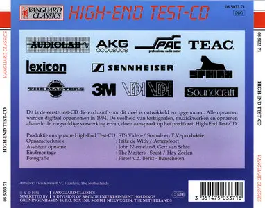 VA - High-End Test CD (1994)