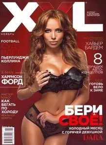 XXL Ukraine - November 2013