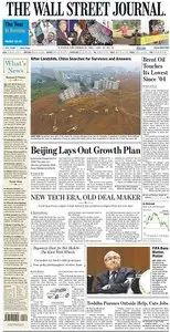 The Wall Street Journal - Tuesday, 22 December 2015 / Asia