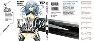 Beatless - Dystopia 1-2