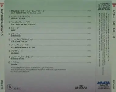 Kenny G - Duotones (1986) {BMG Japan}