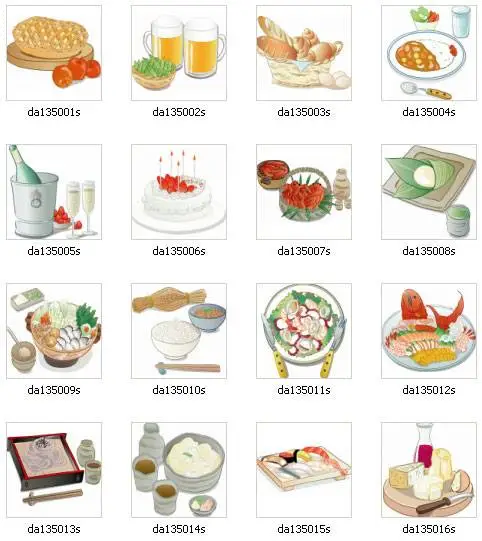 DAJ Digital Illustrations - Food 02 DA-135