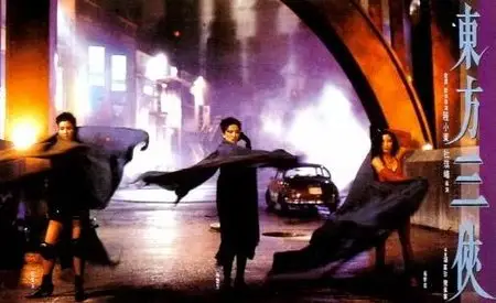 The Heroic Trio (1993)