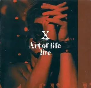 X Japan - Art of Life Live (1998)