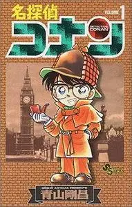Detective Conan - Movies - All 11 Movies - Anime