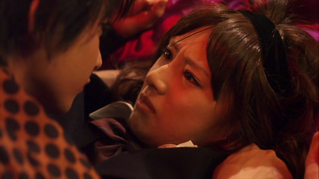 Paradise Kiss (2011)