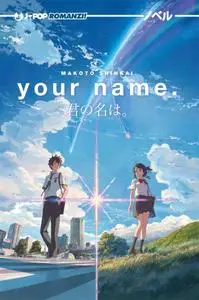 Makoto Shinkai - Your name