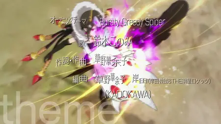 So I'm a Spider, So What! (2021 S01E21 So Im Not in This One Am I ZR