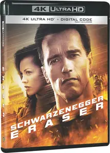 Eraser (1996) [MultiSubs]