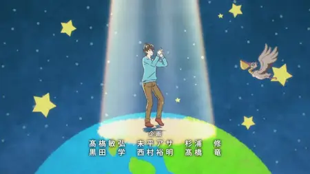 Astro Note S01E10 XviD