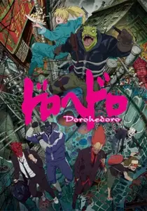Dorohedoro S02E01-05