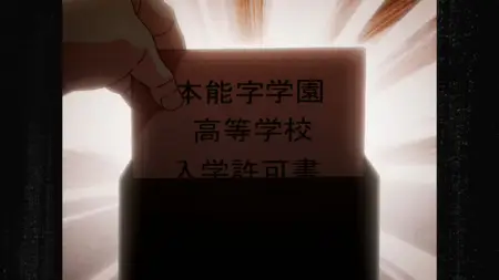 KILL la KILL - 10 mkv