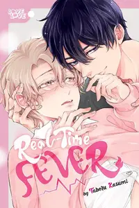 TOKYOPOP-Real Time Fever 2025 Retail Comic