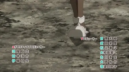 Beheneko The Elf Girls Cat is Secretly an S Ranked Monster S01E03 Emergency Quest and Demon Slaying
