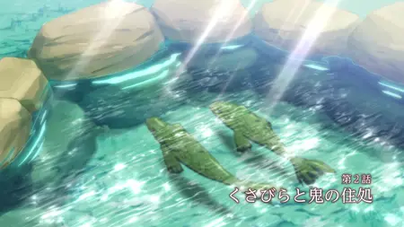 Somali to Mori no Kamisama - 02v2 (JP BD HYBRID REMUX, 1080p