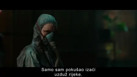 City of Ember (2008)