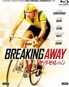 Breaking Away (1979)