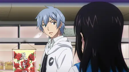 Strike the Blood - 20 BD 1920x1080 x 264 FLACx2