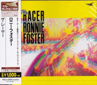 Ronnie Foster - The Racer (1986) [2014 Electric Bird The Best 1000 Series]