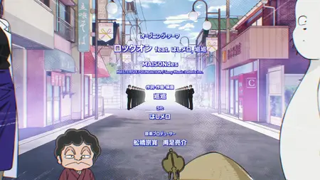 Urusei Yatsura (2022 S02E05 The Continuation of That Mizunokoji Girl Pizza