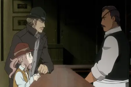 El Cazador de la Bruja
