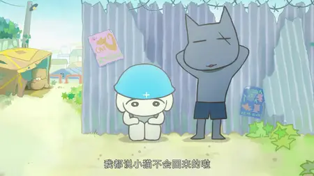 Tore S01E04