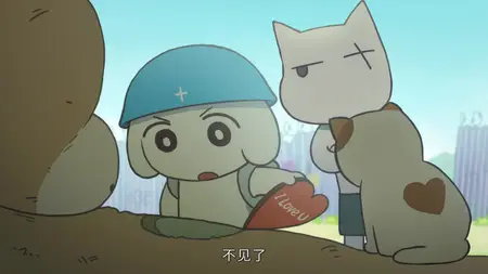 Tore S01E04