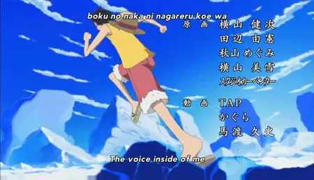 HorribleSubs One Piece-459