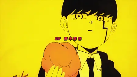 Mashle - S01-S02 v3