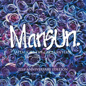 Mansun - Attack of the Grey Lantern (2018/2024) [Official Digital Download]