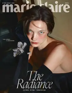 마리끌레르 메종 코리아  Marie Claire Korea - August 2025