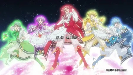 Binan Koukou Chikyuu Bouei-bu Haikara! - 01