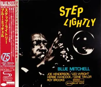 Blue Mitchell - Step Lightly (1963) {Blue Note Japan SHM-CD UCCQ-5100 rel 2015} (24-192 remaster)