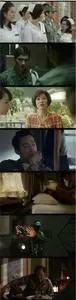 Obsessed (2014) [MultiSubs]