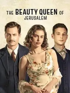 The Beauty Queen of Jerusalem S01E17