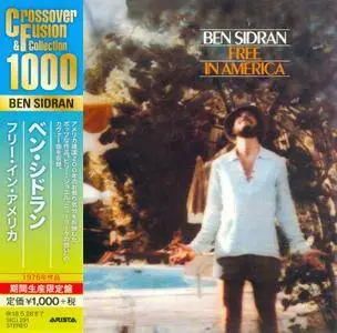 Ben Sidran - Free In America (1976) [Sony Music SICJ 291, Japan]