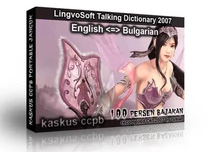 Portable Ultra Xtreme Powerfull Dictionary 2007 - 41 language supported