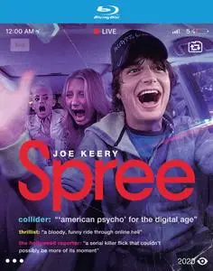 Spree (2020)